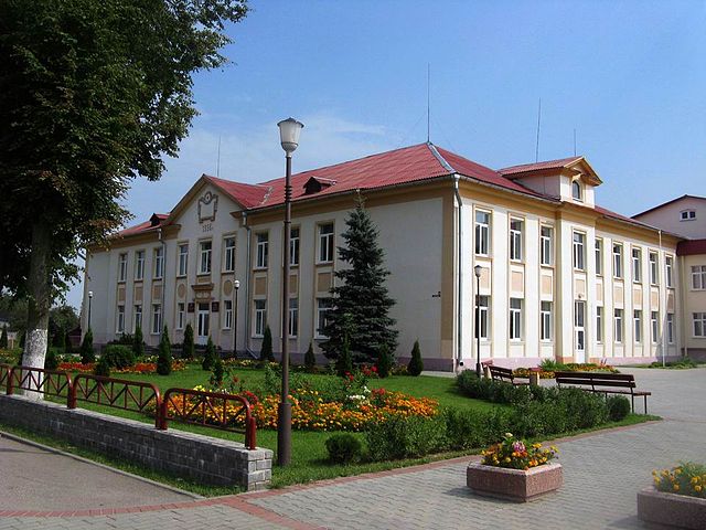 Школа